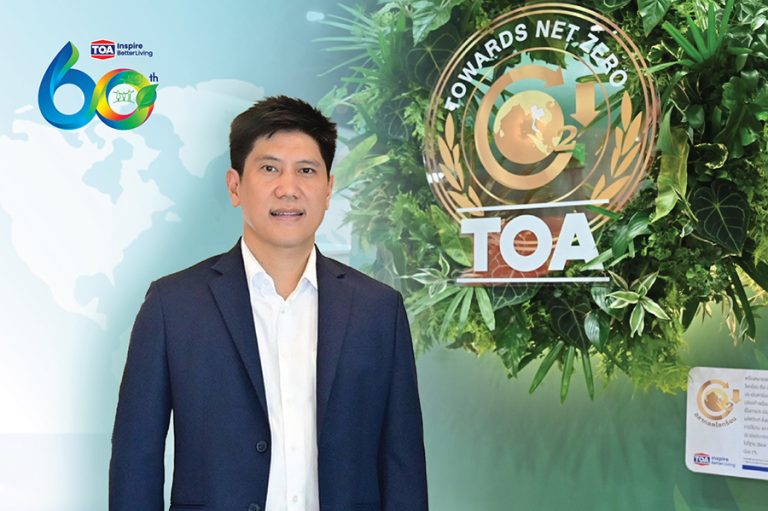 TOA ทำกำไรไตรมาส 1/67 เติบโตกว่า 27% พร้อมเดินหน้าธุรกิจสู่ปีที่ 60 เติบโตอย่างยั่งยืนในทุกมิติ