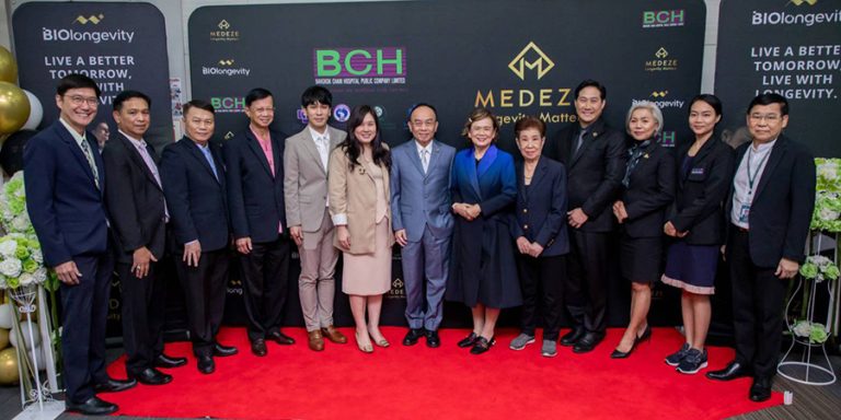 ประกาศความร่วมมือครั้งสำคัญ “โรงพยาบาลของกลุ่ม BCH” และ “เมดีซ กรุ๊ป” เปิดตัวศูนย์การจัดเก็บเซลล์เพื่อการฝากเก็บสเต็มเซลล์และเซลล์ภูมิคุ้มกัน