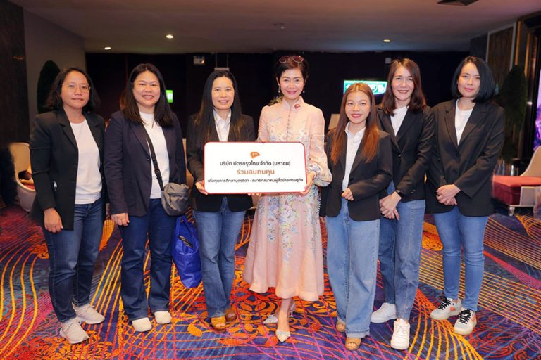 เคทีซี ร่วมสนับสนุนทุนการศึกษาแก่บุตร-ธิดา สมาชิกสมาคมผู้สื่อข่าวเศรษฐกิจ