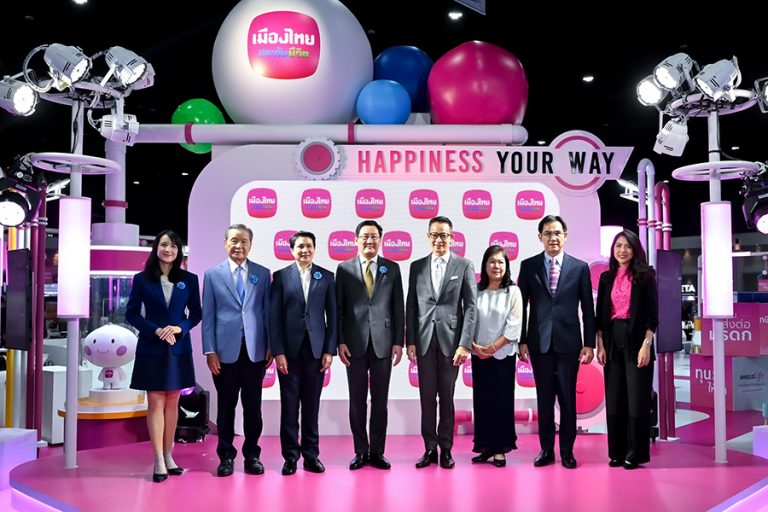 เมืองไทยประกันชีวิต ลุย มหกรรมการเงินกรุงเทพ ครั้งที่ 24