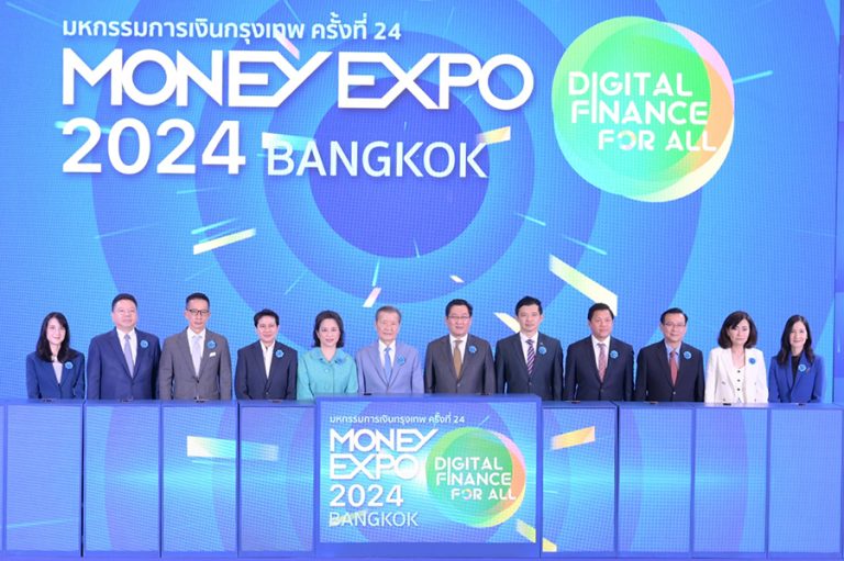 สมาคมประกันวินาศภัยไทย ร่วมเปิดงาน MONEY EXPO 2024 BANGKOK