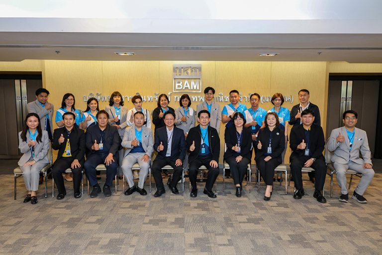 BAM ให้การต้อนรับ ธนาคารกรุงไทย ในโอกาสเยี่ยมชมกิจการ