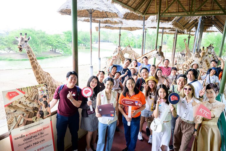 เคทีซี ควงแขนซาฟารีเวิลด์ จัดกิจกรรม “KTC Fun & Friend Family Dy” ชวนอินฟลูเอนเซอร์ สายท่องเที่ยวและครอบครัว สัมผัสประสบการณ์ “คะแนนน้อยแลกได้”