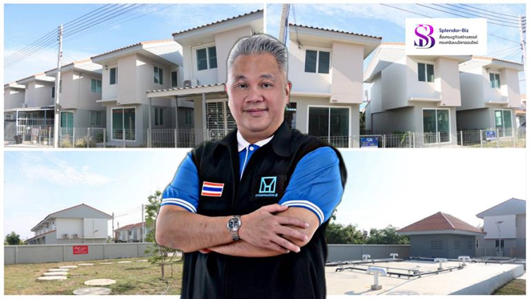 การเคหะแห่งชาติ จัดโปรโมชั่นโครงการเคหะชุมชนและบริการชุมชนเพชรบุรี (โพไร่หวาน) 61 หลังสุดท้าย จองก่อนได้ก่อน เพียงวางเงินจอง 1,000 บาท