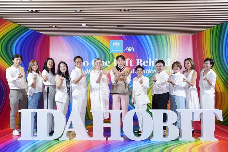 กรุงไทย-แอกซ่า ประกันชีวิต ร่วมรณรงค์วันสากลยุติความเกลียดกลัวคนรักเพศเดียวกัน คนรักสองเพศ คนหลากหลายทางเพศ และคนข้ามเพศ (IDAHOBIT)