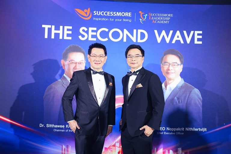 ซัคเซสมอร์ เปิดงานใหญ่แห่งปี The Success ครั้งที่ 24 ชูกลยุทธ์ Global Business ลุยเสริมแกร่ง เดินเครื่องรุกขยายตลาดต่างประเทศ สยายปีกรุกเอเชีย ตั้งเป้าสร้างรายได้ที่ยั่งยืน