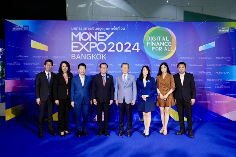 ทิพยประกันชีวิต ผนึกกำลัง ทิพยประกันภัย ร่วมออกบูธงาน Money Expo 2024