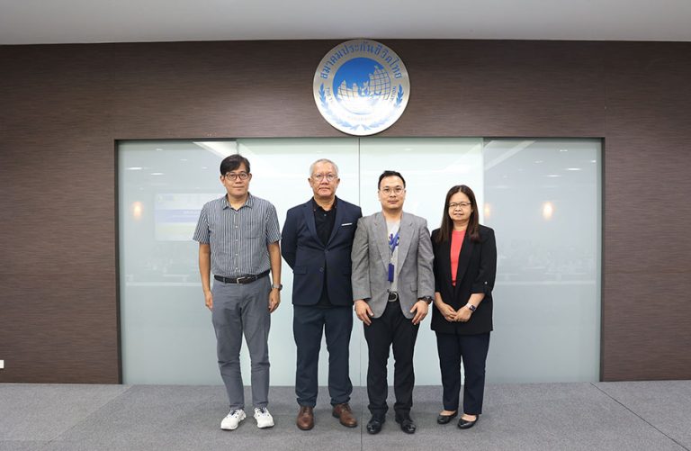 สมาคมประกันชีวิตไทย จัดสัมมนา “ความสำคัญของการคุ้มครองข้อมูลส่วนบุคคลในยุคดิจิทัล”