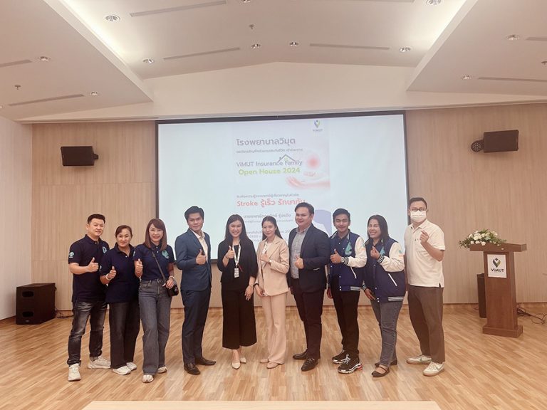 OCEAN LIFE ไทยสมุทร ยกทีมที่ปรึกษาประกันชีวิต เข้าร่วมงาน ViMut Insurance Family Open House 2024 เชื่อมต่อสิทธิประโยชน์ในการบริการลูกค้าอย่างครบครัน