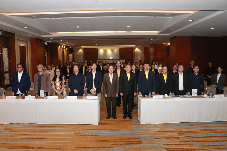 การเคหะแห่งชาติ จัดสัมมนามาตรฐานใหม่ในการพักอาศัยลักษณะอนุรักษ์พลังงานฯ