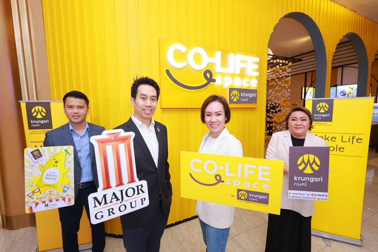 เมเจอร์ ซีนีเพล็กซ์ กรุ้ป จับมือ กรุงศรี เปิดพื้นที่ดีไซน์พิเศษ “Krungsri Co-Life Space” ขนาดกว่า 600 ตารางเมตร ภายใต้คอนเซปต์ “Make Life Simple” ที่ เมเจอร์ ซีนีเพล็กซ์ รัชโยธิน ชั้น 3