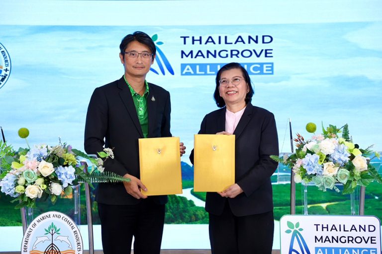 ออมสิน จับมือ กรมทรัพยากรทางทะเลฯ และองค์กรภาคี ร่วมอนุรักษ์ป่าชายเลน