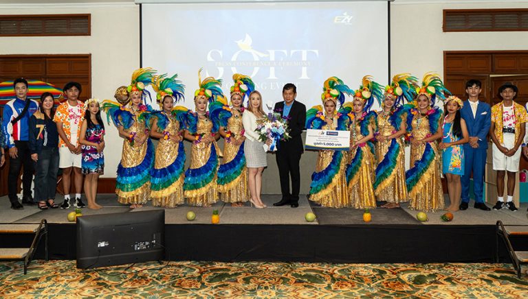 ทิพยประกันภัย ร่วมแสดงความยินดี  เปิดตัวสายการบิน Ezy Airline