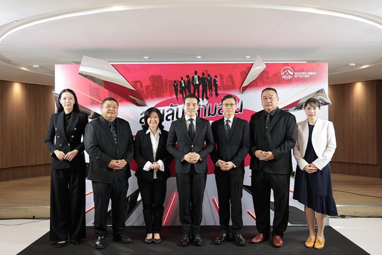 เอไอเอ ประเทศไทย จัดงาน AIA CI Kick Off 2024 ประกาศความมุ่งมั่นในการสร้างความคุ้มครองโรคร้ายแรงให้กับคนไทย ผ่านพลังตัวแทนเอไอเอ ทั่วประเทศ