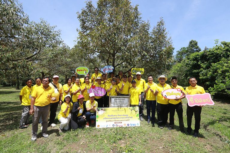 ทิพยประกันภัย ชวนคนไทยเรียนรู้ศาสตร์แห่ง 3 มหาราช พร้อมถอดรหัสเศรษฐกิจพอเพียงสู่วิถีแห่งความยั่งยืน