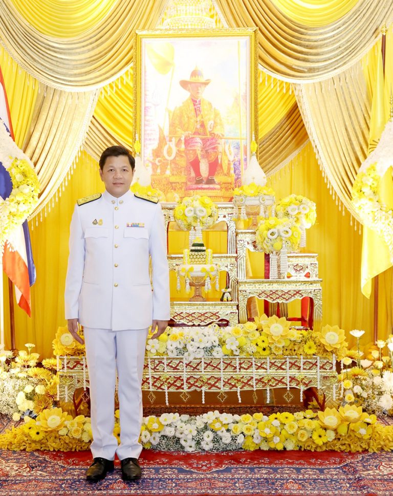 ออมสิน ถวายพระพรชัยมงคล เนื่องในวันฉัตรมงคล
