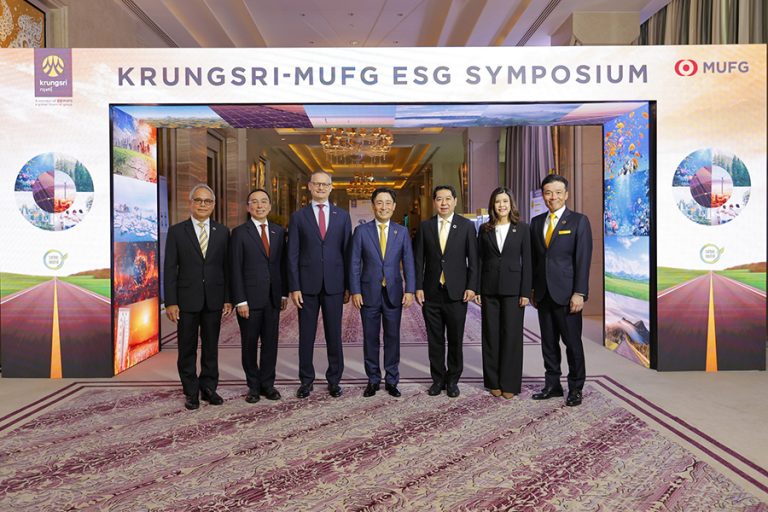 กรุงศรี ผนึกกำลัง MUFG จัดงาน Krungsri-MUFG ESG Symposium 2024 สุดยอดการประชุมสัมมนาด้าน ESG โดยผู้เชี่ยวชาญระดับโลก สร้างอนาคตพาธุรกิจเปลี่ยนผ่านสู่ความยั่งยืน