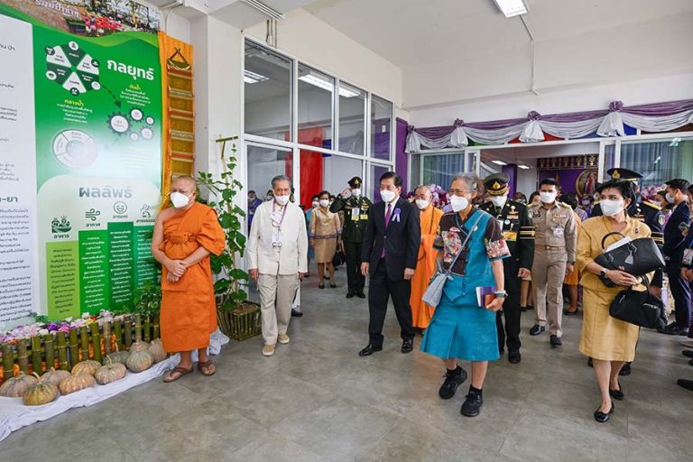 สมเด็จพระกนิษฐาธิราชเจ้า กรมสมเด็จพระเทพรัตนราชสุดา ฯ สยามบรมราชกุมารี  เสด็จพระราชดำเนินเป็นองค์ประธานและเปิดการเสวนาการเกษตรนานาชาติ ครั้งที่ 1