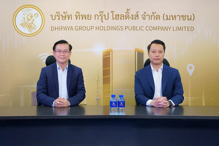 TIPH ร่วมงาน “Opp Day” โชว์อัตรากำไรสุทธิไตรมาส 1/2567 สูงกว่าค่าเฉลี่ยอุตสาหกรรม มั่นใจโตตามแผนทุกกลุ่มธุรกิจ