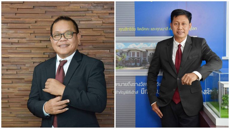 Q2 รับสร้างบ้านภาคอีสาน-ใต้ทรงกับทรุด พีดีเฮ้าส์ ชูโนว์ฮาว-ประสบการณ์มืออาชีพแก้เกมส์แข่งเดือด