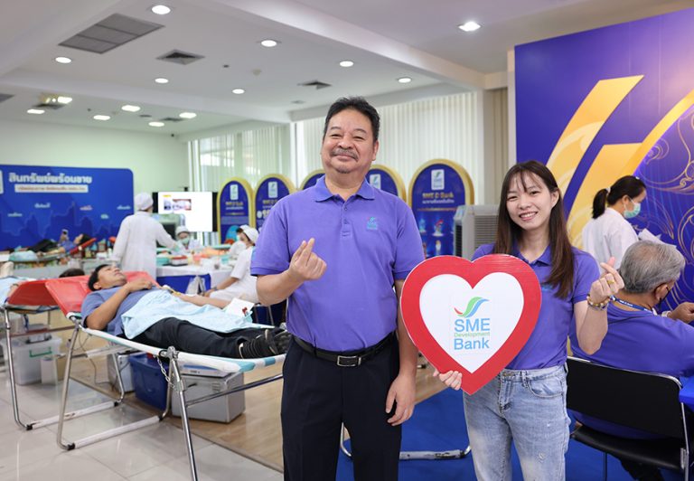 SME D Bank จับมือ สภากาชาดไทย จัดกิจกรรมบริจาคโลหิต ถวายเป็นพระราชกุศลแด่สมเด็จพระนางเจ้าฯ พระบรมราชินี