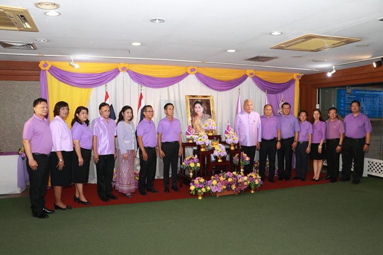 การเคหะแห่งชาติ ถวายพระพรชัยมงคล สมเด็จพระนางเจ้าสุทิดา พัชรสุธาพิมลลักษณ พระบรมราชินี