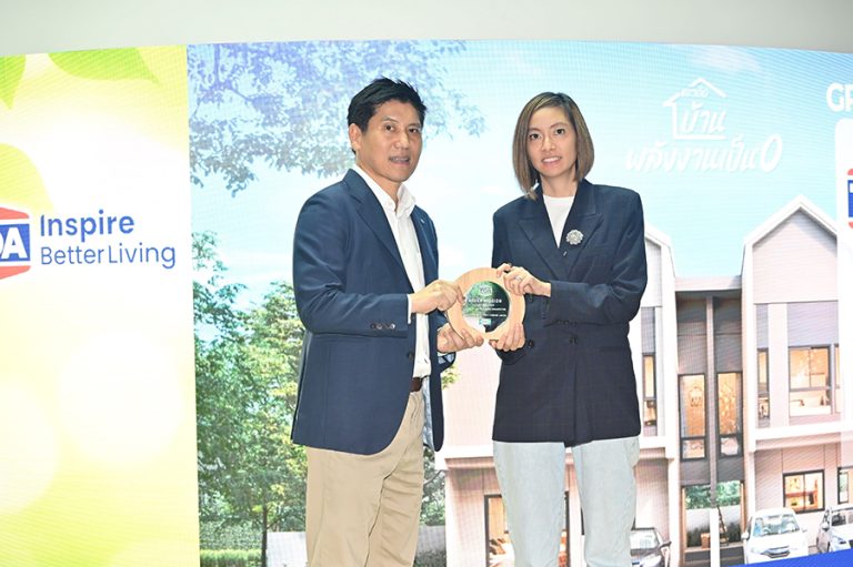 เสนาดีเวลลอปเม้นท์ ตอกย้ำความสำเร็จ การก้าวสู่องค์กร Net Zero