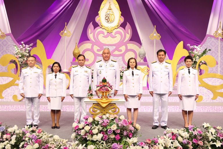 การเคหะแห่งชาติ ถวายพระพรสมเด็จพระนางเจ้าสุทิดาฯ พระบรมราชินี