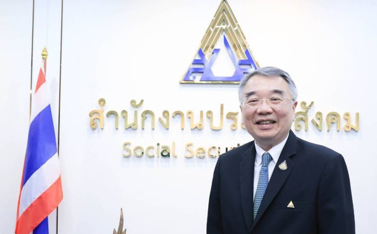 บอร์ดแพทย์ประกันสังคม เห็นชอบเพิ่มสิทธิประโยชน์รักษาผู้ประกันตนป่วยมะเร็ง เข้าถึงการรักษาได้อย่างสะดวกและมีประสิทธิภาพ