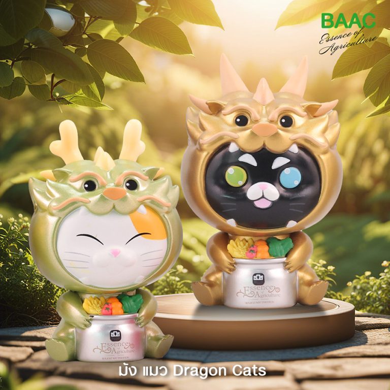 ธ.ก.ส. เปิดตัว มัง แมว Dragon Cats สุดปัง พร้อมจัดหนัก จัดเต็ม โปรฯ เงินฝากดอก ดก หก เดือน ดอกเบี้ยสูง ในงาน Money Expo 2024