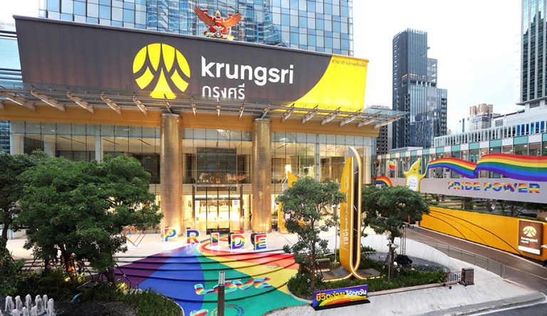 กรุงศรี ตอกย้ำการเป็นองค์กรที่เชื่อใน  “ความหลากหลาย” ร่วมฉลอง Pride Month พร้อมส่งมอบผลิตภัณฑ์และโปรโมชัน เพื่อให้ลูกค้าทุกกลุ่มมี “ชีวิตง่าย ได้ทุกวัน”