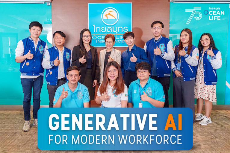 OCEAN LIFE ไทยสมุทร ผนึกพลังก้าวสู่ยุค “AI ERA” จัดอบรม Generative AI พร้อมยกระดับการดูแลลูกค้าด้วยนวัตกรรมประกันชีวิต
