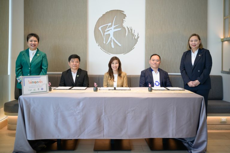 “กลุ่มธุรกิจอาหารไทยเบฟ” จับมือ “บางจาก” ร่วมลงนามโครงการ “ทอดไม่ทิ้ง” และ “ไม่ทอดซ้ำ” ส่งมอบน้ำมันปรุงอาหารใช้แล้วผลิตเชื้อเพลิง SAF พร้อมสร้างสังคมสุขภาพดี เพื่อโลกที่ยั่งยืน