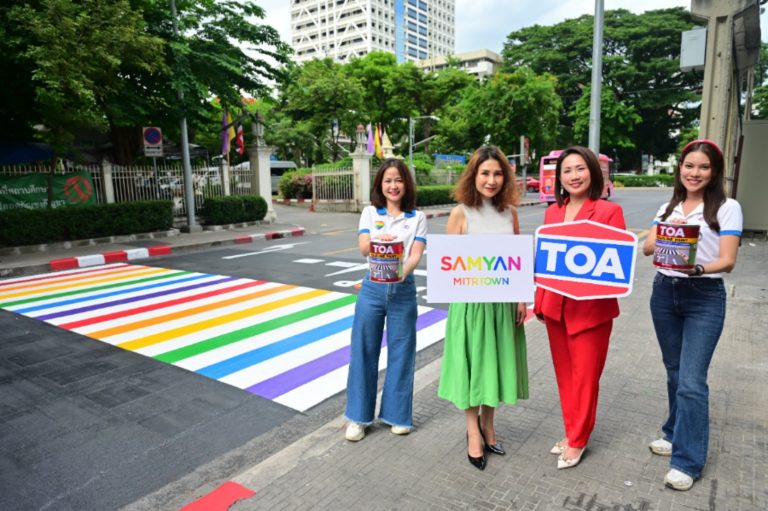 TOA ฉลอง Pride Month ด้วยสีสันความภูมิใจในความหลากหลายกับซิกเนเจอร์ทางม้าลายสีรุ้ง @สามย่านมิตรทาวน์