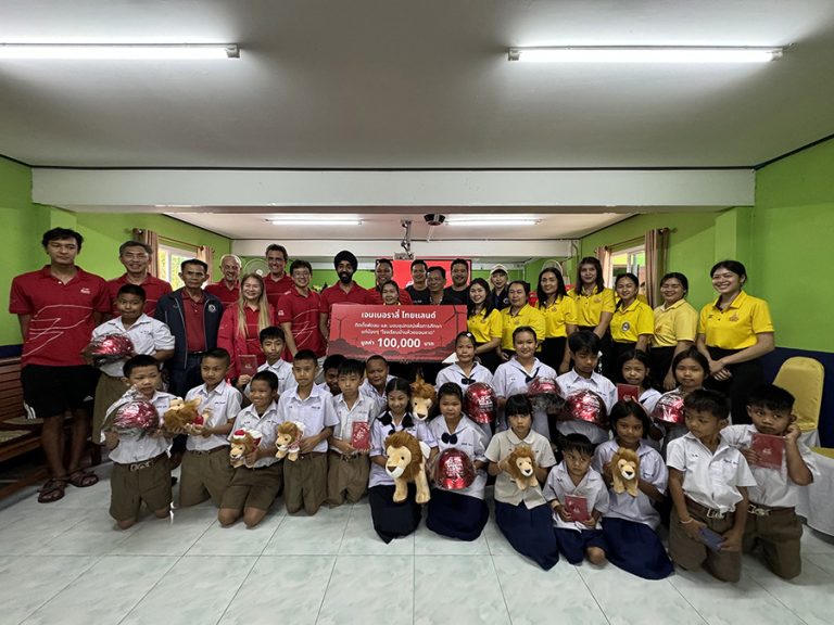 เจนเนอราลี่ ไทยแลนด์  ส่งเสริมด้านการศึกษา มอบอุปกรณ์เพื่อการเรียน และสิ่งจำเป็นให้โรงเรียนบ้านห้วยขอนหาด มูลค่า 100,000 บาท
