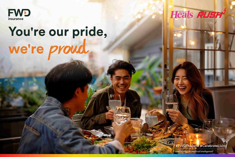 FWD ประกันชีวิต หยิบเอา AI แมทช์ชิ่งบิ๊กไอเดียใกล้ตัว ร่วมฉลอง Pride Month กับแคมเปญ “You’re our pride, we’re proud.” พร้อมสนับสนุนความหลากหลายและความเท่าเทียม