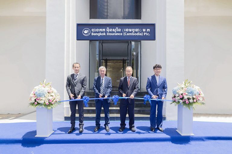 Bangkok Insurance (Cambodia) เปิดอาคารสำนักงานแห่งใหม่รองรับการขยายตัว พร้อมจัดพิธีทำบุญเพื่อความเป็นสิริมงคล