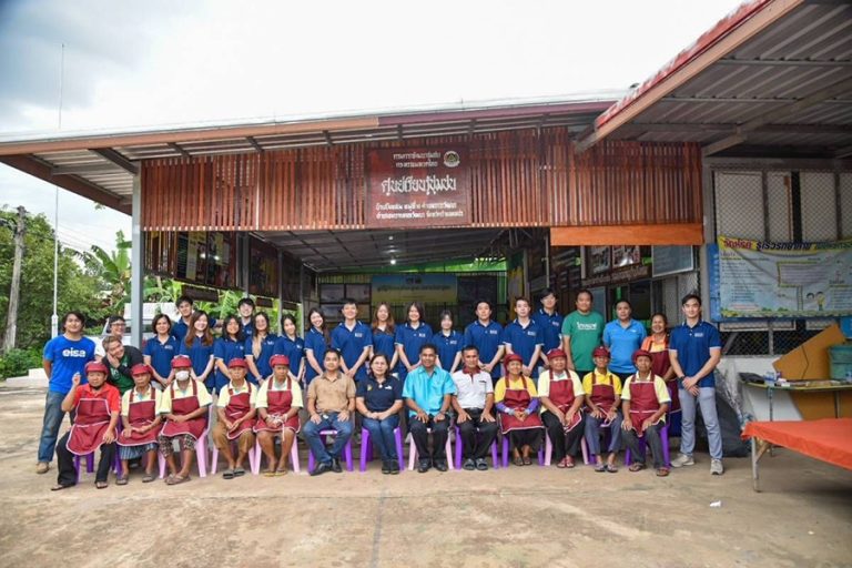 eisa ชุมชนดีมีรอยยิ้ม และกลุ่มธุรกิจในเครือไทยเบฟ ร่วมกับ SIFE ลงพื้นที่กลุ่มแปรรูปอาหารบ้านบึงหล่ม ครั้งที่ 2