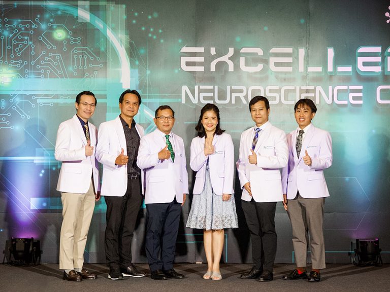 รพ. พญาไท 1 ยกระดับ Excellence Neuroscience Center ตอกย้ำการรักษา โรคทางสมองและระบบประสาท แห่งอนาคตครอบคลุมทุกมิติ  