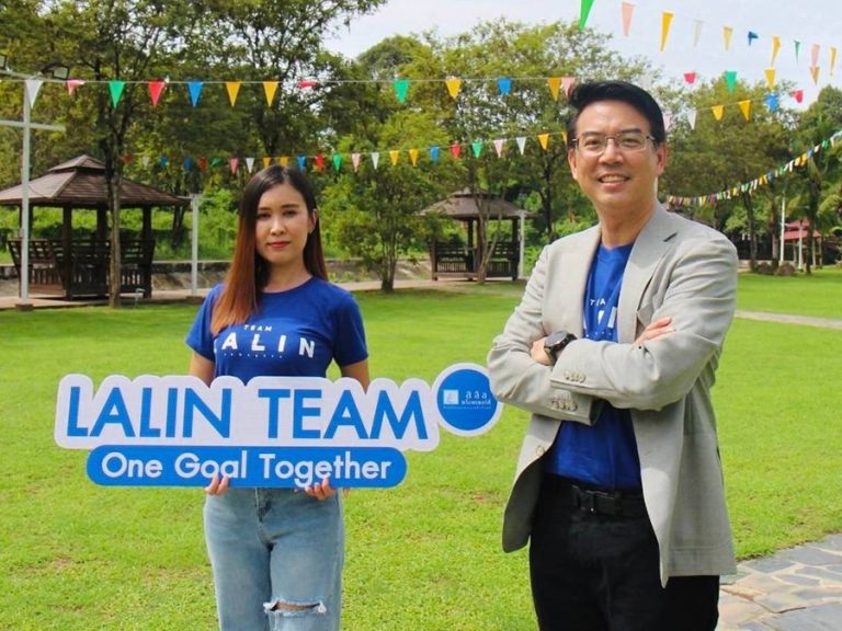 ลลิล พร็อพเพอร์ตี้ เตรียมความพร้อมองค์กรสู่ความยั่งยืนขับเคลื่อนด้วยกลยุทธ์ “One Goal Together”