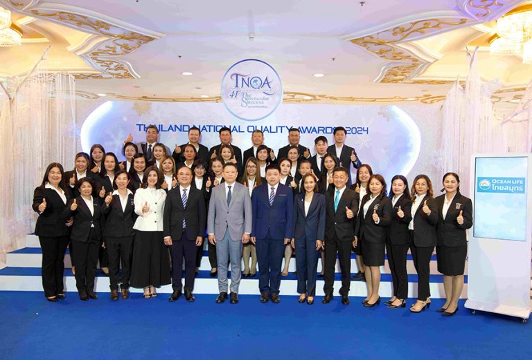 เมืองไทยประกันชีวิต นำทัพตัวแทนคุณภาพ รับรางวัลตัวแทนคุณภาพดีเด่นแห่งชาติ ครั้งที่ 41 ประจำปี 2567
