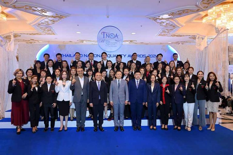เอไอเอ ประเทศไทย ครองอันดับ 1 รางวัลตัวแทนคุณภาพดีเด่นแห่งชาติ ครั้งที่ 41 (TNQA 41st)ติดต่อกันเป็นปีที่ 17