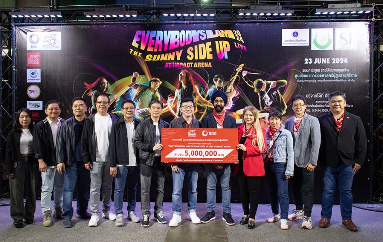 เจนเนอราลี่ ไทยแลนด์ มอบเงินสมทบทุนกลุ่มทิสโก้ สนับสนุนคอนเสิร์ตบอดี้สแลม เพื่อสร้าง ศูนย์วิทยาการเวชศาสตร์ผู้สูงอายุศิริราช