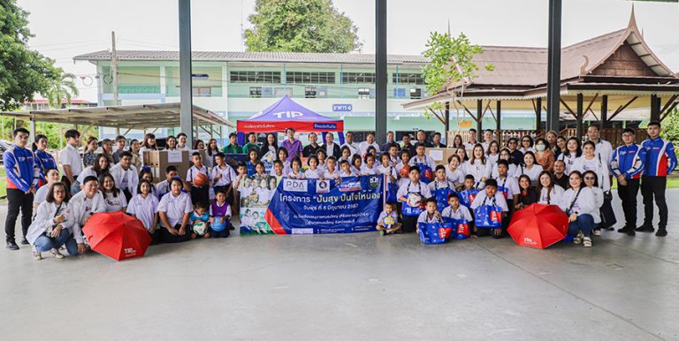 ทิพยประกันภัย ร่วมกับ PDA และ ธ.ก.ส. มอบทุนการศึกษาพร้อมอุปกรณ์การเรียน ภายใต้ “โครงการปันสุข ปันใจให้น้อง”  