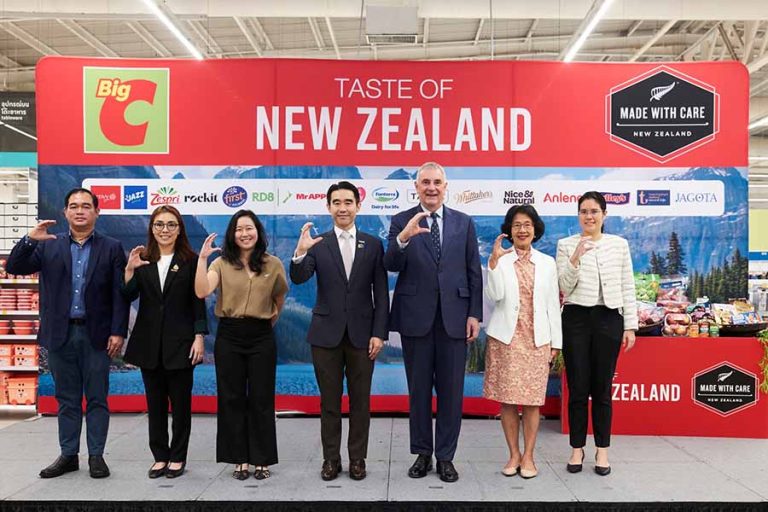 บิ๊กซี ร่วมกับ สถานเอกอัครราชทูตนิวซีแลนด์ประจำประเทศไทย จัดงาน “New Zealand Made with Care 2024” รวมผลิตภัณฑ์และผลไม้เกรดพรีเมียมจากประเทศนิวซีแลนด์