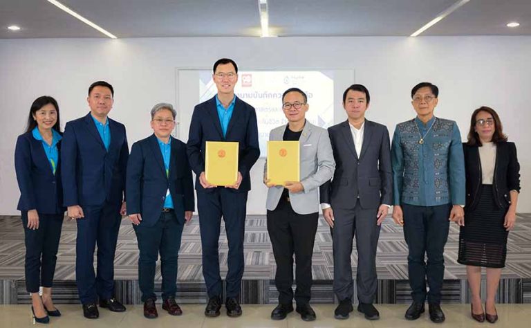 กรุงเทพประกันชีวิต จับมือ คณะวิทยาศาสตร์และเทคโนโลยี ม.ธรรมศาสตร์ ปั้นคนเก่งหนุนอุตสาหกรรมประกันชีวิตเติบโต