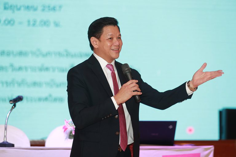 สมาคม SFIs จัดประชุม Knowledge Sharing TFRS 9  