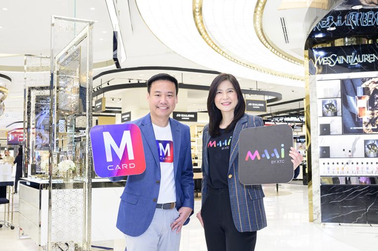 มาย บาย เคทีซี เสริมแกร่งด้านคะแนนสะสม จับมือ เดอะมอลล์ กรุ๊ป ขยายเครือข่ายให้สมาชิกแลกคะแนนอย่างไร้ขีดจำกัด