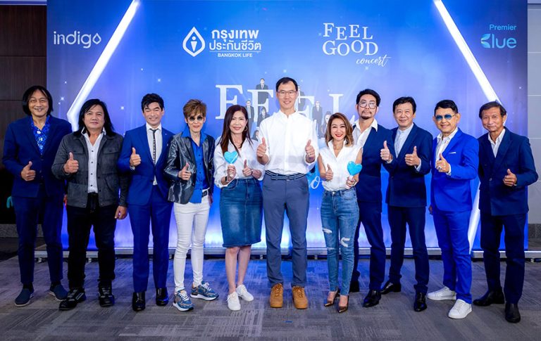 73 ปี กรุงเทพ​ประกัน​ชีวิต​ จัดนักร้องระดับตำนาน​ ส่งมอบความสุขให้ลูกค้าคนสำคัญ​ กับงาน​  BLA​ Feel​ Good​ Concert​