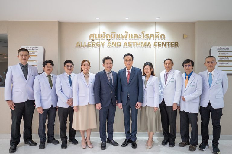 รพ.พญาไท 2 เปิดตัว ศูนย์ภูมิแพ้และโรคหืด ภายใต้แนวคิด “ชนะทุกสมรภูมิแพ้”
